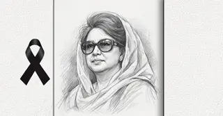 পুত্রবধূ খালেদা জিয়াকে হারালো বগুড়া; শোকে বিহ্বল জেলাবাসী